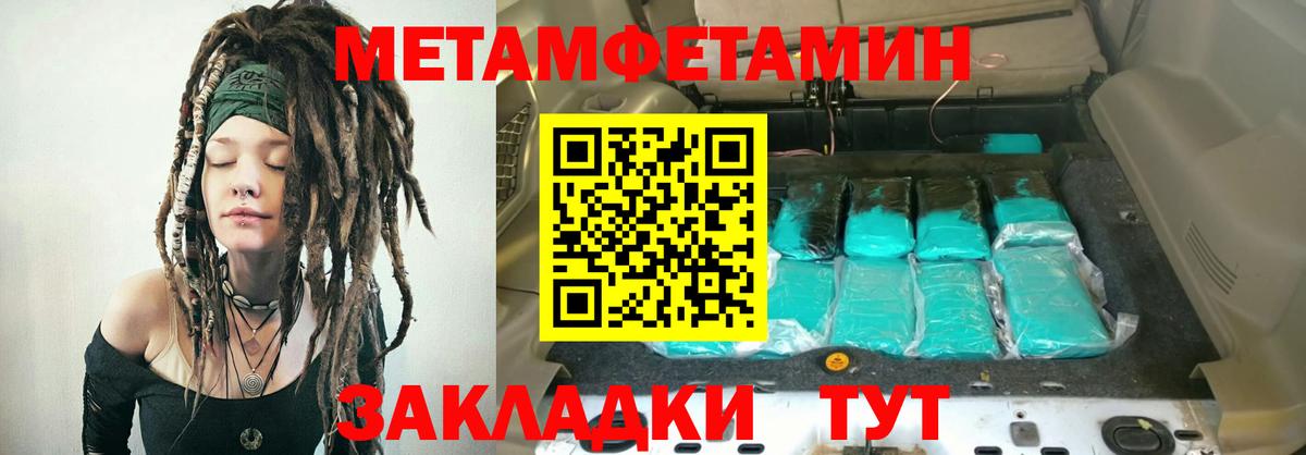 Кимовск  АМФЕТАМИН Розовый  мориарти наркотические препараты  Вход с VPN  Амфетамин 