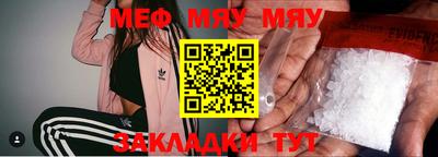 МДМА Гай
