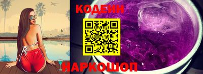 МДМА Гай