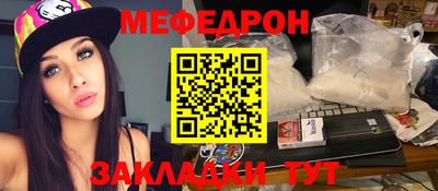 МДМА Гай