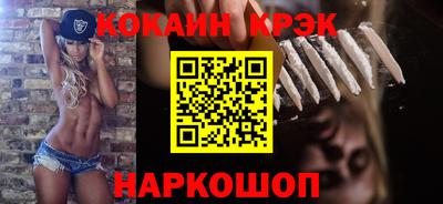 МДМА Гай
