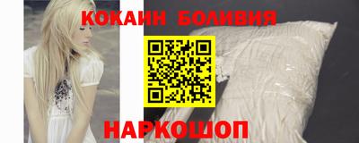 МДМА Гай