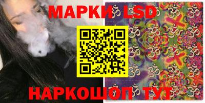 МДМА Гай