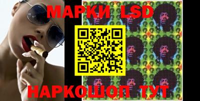 МДМА Гай