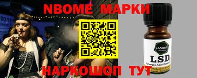 амф Гагарин