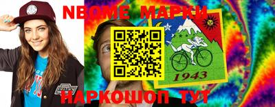 амф Гагарин
