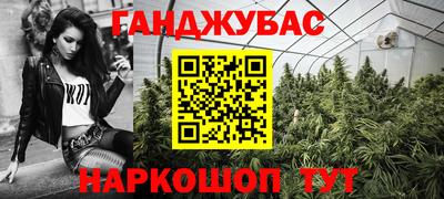 амф Гагарин