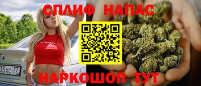 МДМА Гай