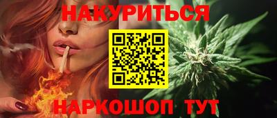 амф Гагарин