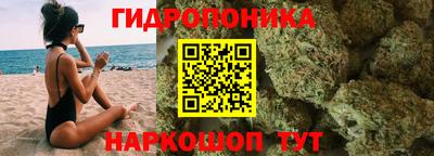 амф Гагарин
