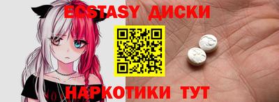 амф Гагарин