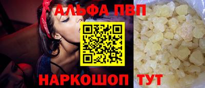 амф Гагарин