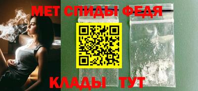 СК Гатчина