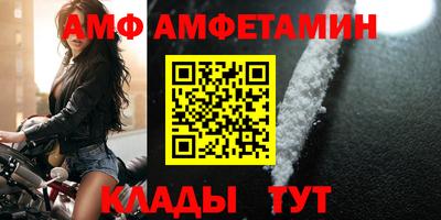 СК Гатчина