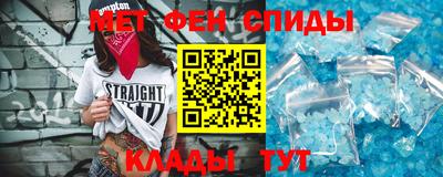 МДМА Гай