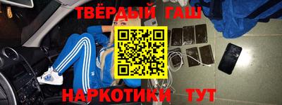 амф Гагарин