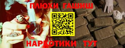 амф Гагарин