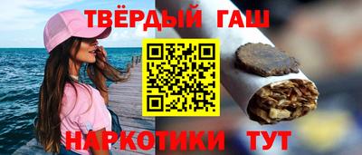 МДМА Гай