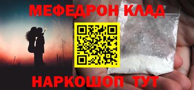 амф Гагарин
